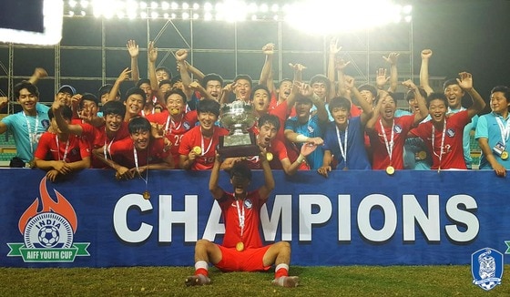 한국 U-16 대표팀.(대한축구협회 제공) © News1