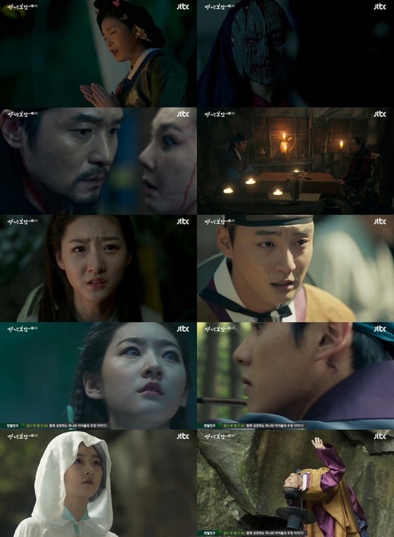 '마녀보감' 시청률이 3%를 돌파했다. © News1star/ JTBC '마녀보감' 캡처 