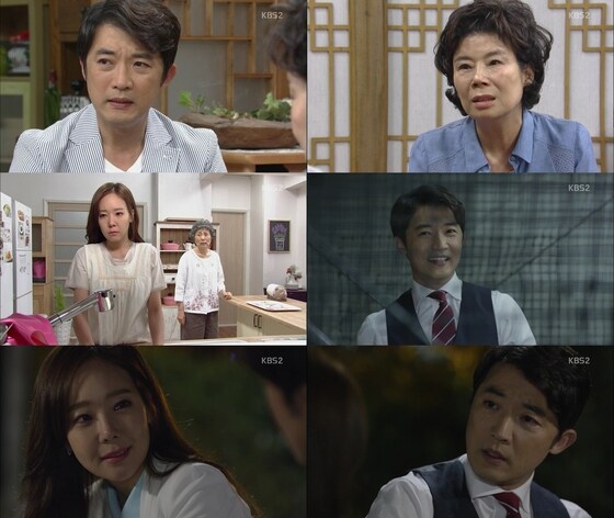 안재욱이 '아이가 다섯'에 출연 중이다. © News1star/ KBS2 '아이가 다섯' 캡처 