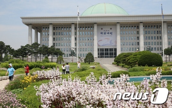 국회의사당 본청. 2016.5.29/뉴스1 © News1 손형주 기자