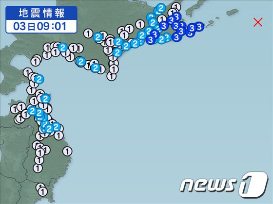 일본 북부 홋카이도(北海道) 동쪽 해안(X표 지점)에서 3일 규모 5.7의 지진이 발생했다고 일본기상청이 밝혔다.(일본 기상청 제공)© News1