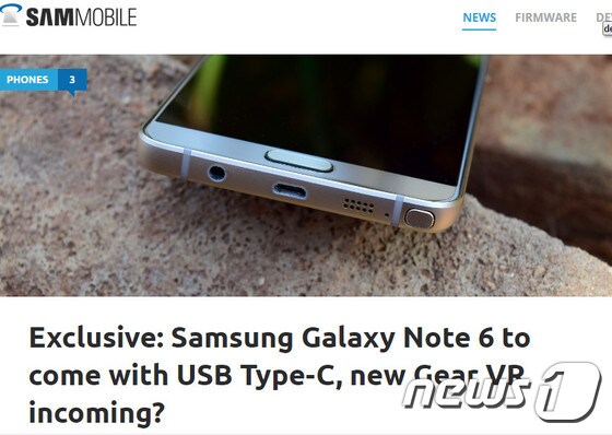 갤럭시 노트6가 USB C타입 단자를 탑재한다고 삼성 전문 매체 샘모바일이 보도했다. (사진캡처=샘모바일) © News1