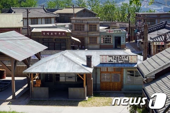 울산 장생포 옛 마을. 김홍산 작가© News1