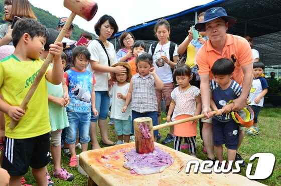 순창군이 6월25일부터 26일까지 블루베리 축제한마당을 개최할 예정이다.(사진제공=순창군)© News1