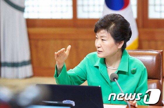 박근혜 대통령의 '운명의 날'이 점점 다가오고 있다. © News1