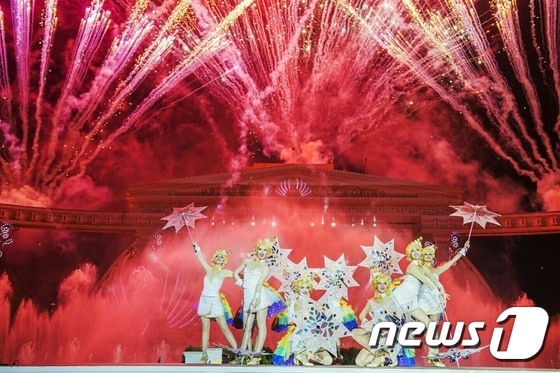 불꽃쇼 '박칼린의 플레이 유어 메모리'© News1