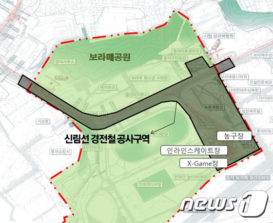 김혜련 서울시의회 의원(더불어민주당·동작2) 측에서 예측한  보라매공원 내신림선 경전철 공사구역. © News1