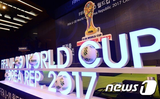 U-20 월드컵은 2017년 한국 축구계의 가장 큰 행사다. 하지만 어수선한 정국 때문에 대회 준비에 차질을 빚고 있다. © News1 오대일 기자