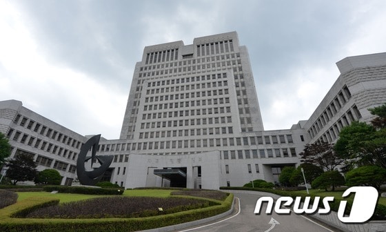 서울 서초구 대법원의 모습. 뉴스1 © News1 박지혜 기자