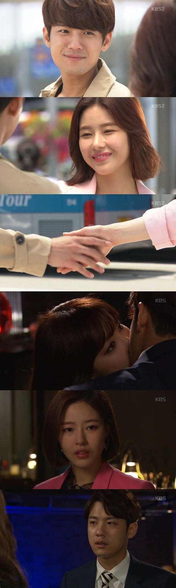 서준영이 극중 강태준으로 분해 열연을 펼쳤다. © News1star / KBS2 '천상의 약속' 캡처