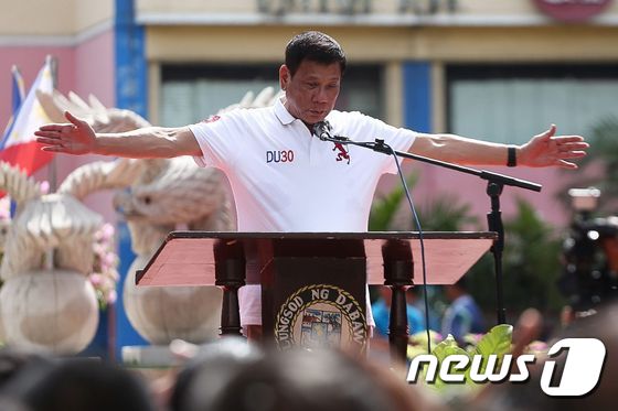 로드리고 두테르테 필리핀 대통령 © AFP=뉴스1 