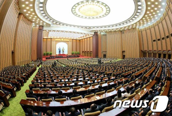 북한 최고인민회의.(노동신문)