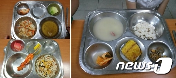 부실 급식 논란을 빚었던 대전의 한 초등학교 급식 사진./뉴스1DB © News1