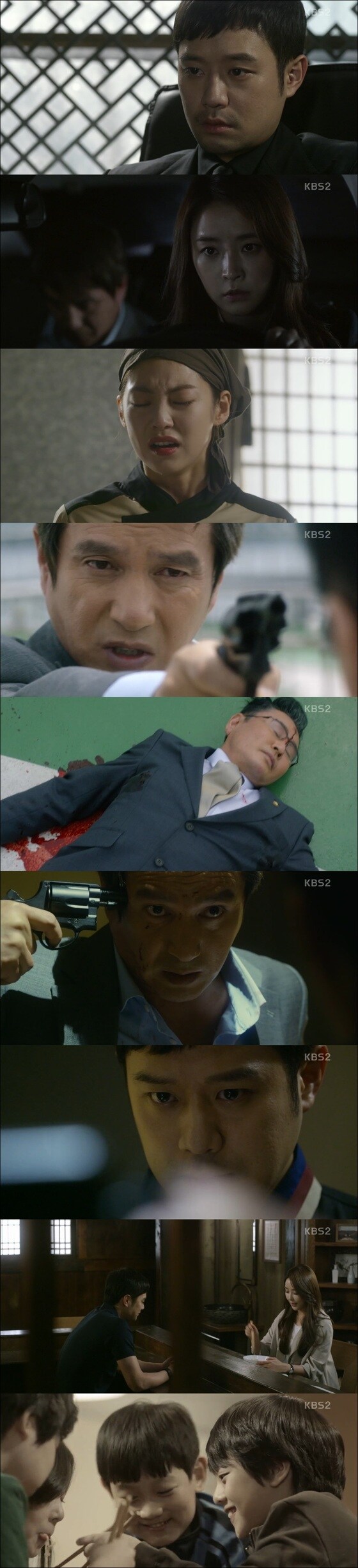 '국수의 신'이 30일 방송된 20회를 끝으로 막을 내렸다. © News1star / KBS2 '국수의 신' 20회 캡처