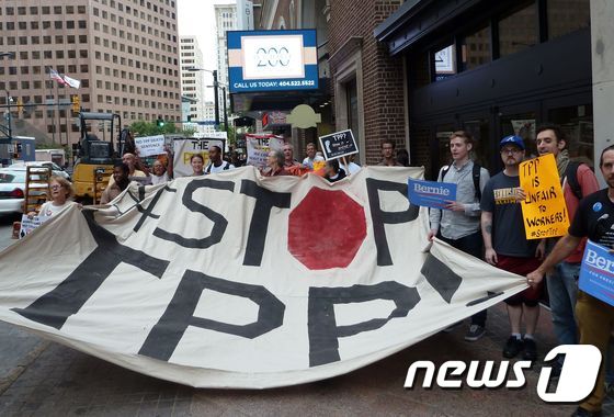 TPP 반대시위. © AFP=뉴스1