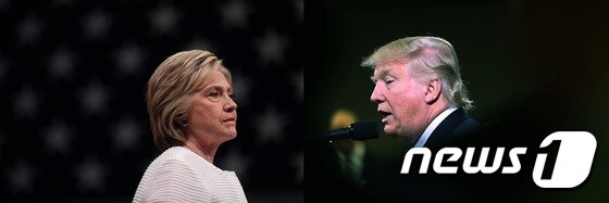 힐러리 클린턴 미국 민주당 대통령 후보(왼쪽)와 공화당의 도널드 트럼프 후보. © AFP=뉴스1