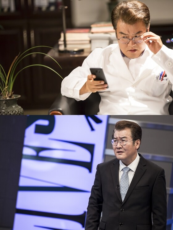 손종학이 지난달 30일 방송된 '원티드'에 특별출연했다. © News1star / SBS
