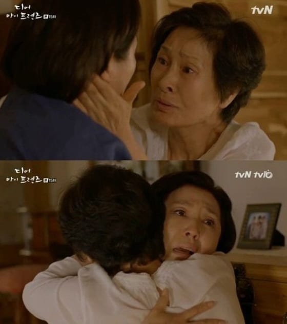 김혜자가 오열했다.© News1star/ tvN '디어 마이 프렌즈' 캡처