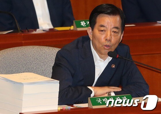 한민구 국방부 장관.(뉴스1 DB)/뉴스1 © News1 손형주 기자