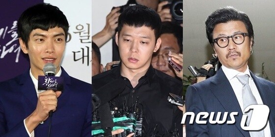 이민기, 박유천, 이주노가 성폭행 논란에 휩싸였다. © News1star DB, 고아라 기자