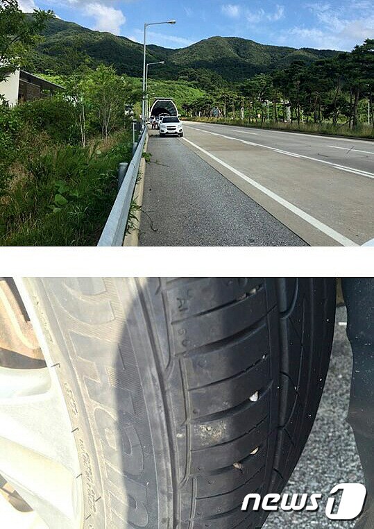 17일 오후 고창-담양 고속도로에서 쇳조각이 떨어져 차량 20여대의 타이어가 파손됐다. 타이어가 펑크난 차량의 모습.(독자제공) 2016.7.17/뉴스1 © News1 신채린 기자