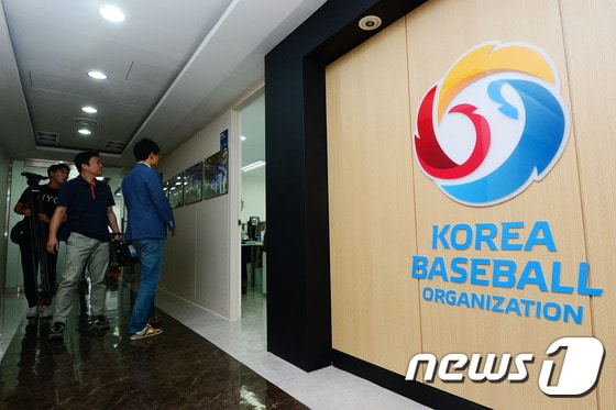KBO. /뉴스1 DB © News1 임세영 기자