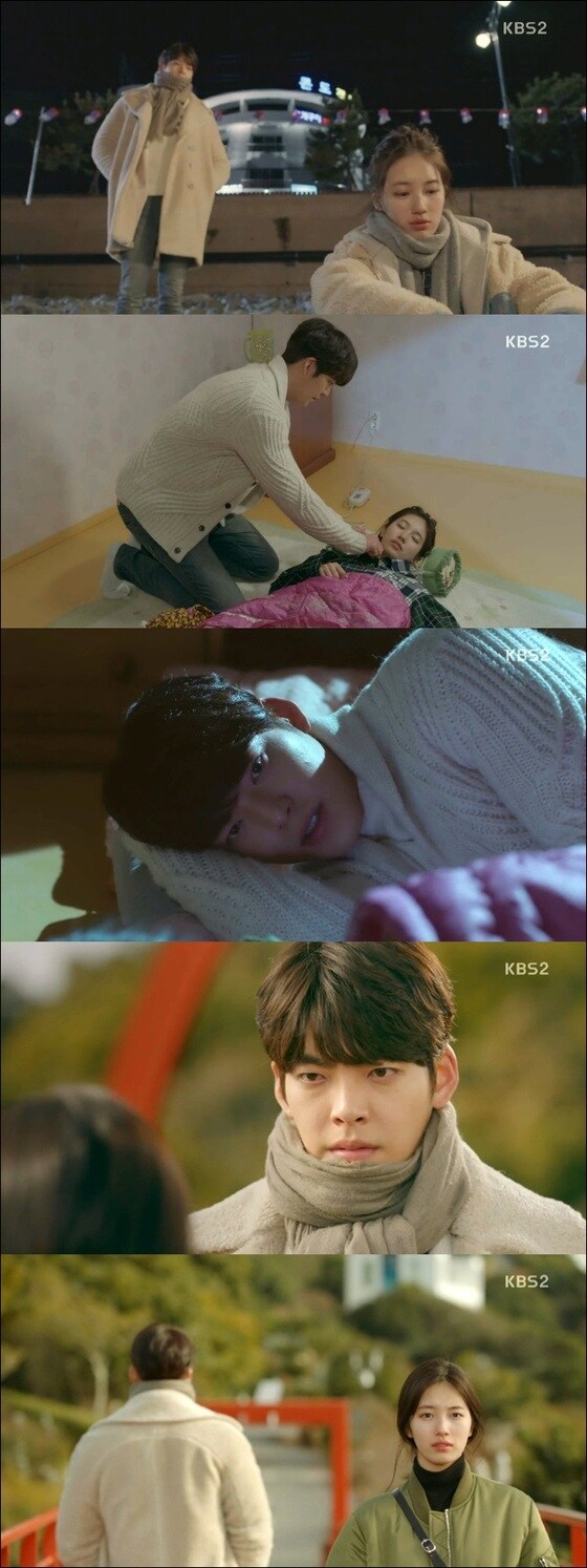 김우빈, 수지는 '함부로 애틋하게'에서 각각 신준영, 노을 역을 맡았다. © News1star / KBS2 '함부로 애틋하게' 캡처