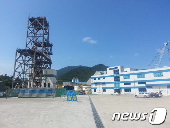 해양플랜트 시험인증센터(경남도 제공)2016.7.24./뉴스1 © News1