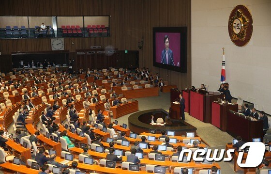 국회 본회의장.© News1 송원영 기자