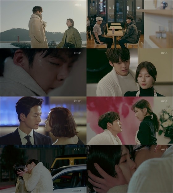 '함부로 애틋하게' 김우빈이 수지에 대한 마음을 전하려 키스했다. © News1star / KBS2 '함부로 애틋하게' 캡처