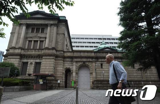 일본은행 앞. © AFP=뉴스1