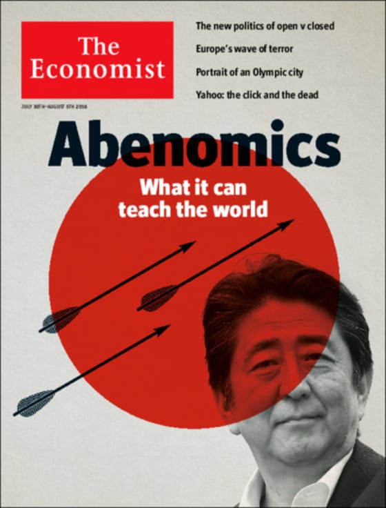 아베 신조 전 일본 총리의 경제 정책 아베노믹스를 커버스토리로 장식한 경제주간지 이코노미스트 표지 © 출처=이코노미스트