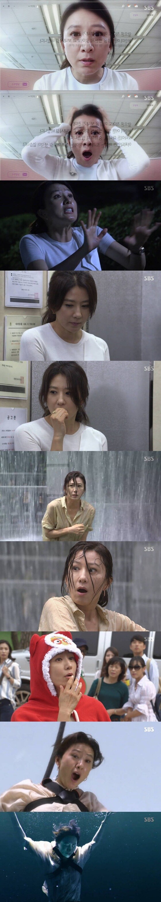 김희애가 강민주로 분해 열연을 펼쳤다. © News1star / SBS '끝사랑' 캡처