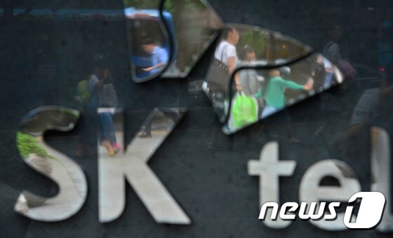 서울 중구 을지로 SK텔레콤 본사. © News1 신웅수 기자