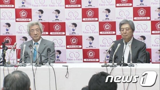 고이즈미 준이치로 전 일본 총리(왼쪽)와 호소카와 모리히로 전 총리가 5일 오후 기자회견을 통해 '도쿄도지사 선거(31일)에 관여하지 않겠다'는 입장을 밝혔다. (NHK 캡처) © News1
