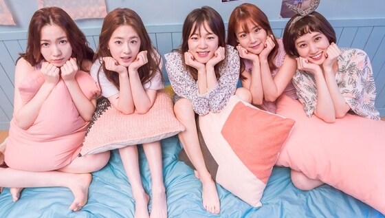 '청춘시대'가 오는 22일 첫 방송된다. © News1star/ JTBC 