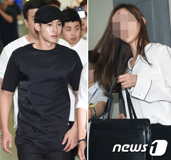 법정 소송을 벌이고 있는 배우 김현중과 전 여자친구(오른쪽) © News1 권현진 기자