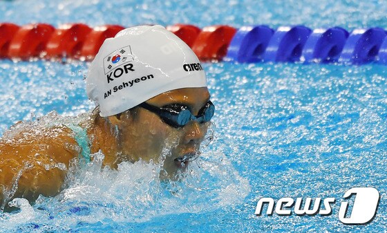 한국 선수 가운데 다섯 번째로 국제수영연맹(FINA) 세계선수권대회 결승에 진출한 안세현(22·SK텔레콤) © News1