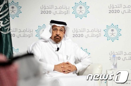 칼리드 알팔리 사우디아라비아 에너지 장관. © AFP=뉴스1