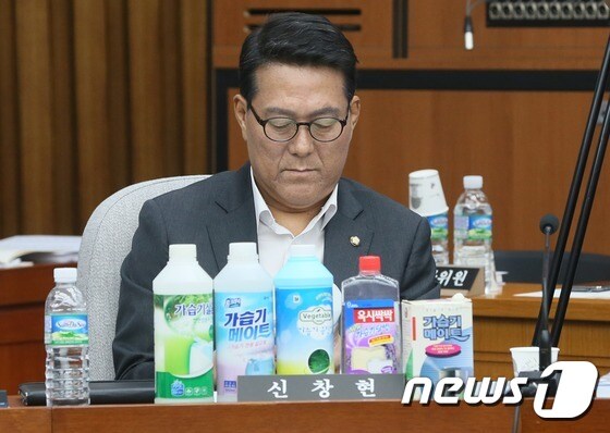 신창현 더불어민주당 의원. © News1 송원영 기자
