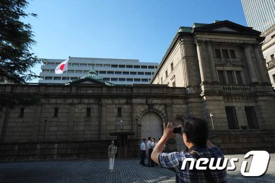 일본은행. © AFP=뉴스1