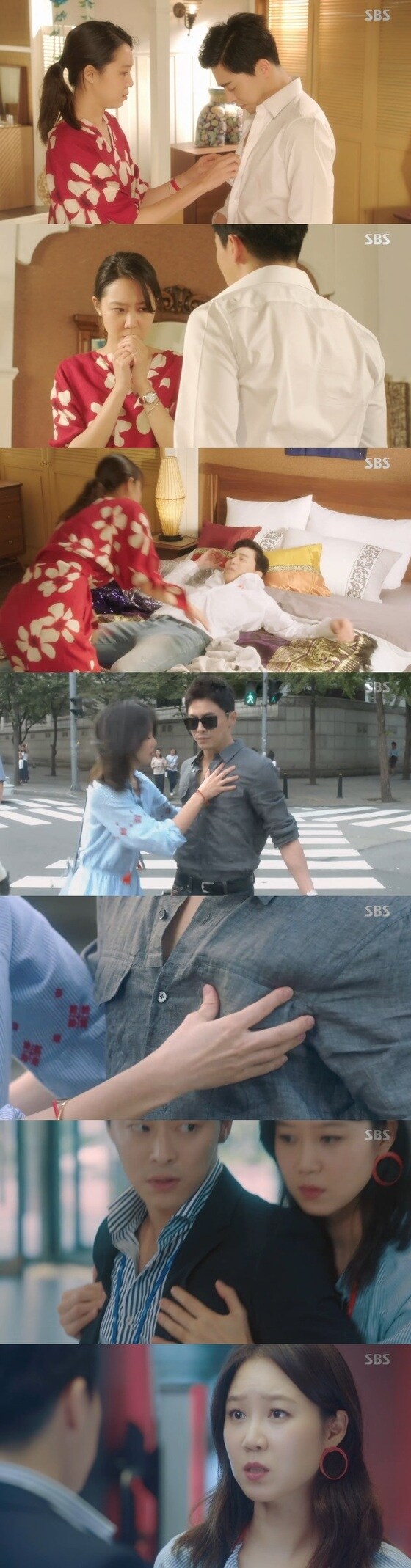 배우 공효진이 '질투의 화신'에 출연 중이다. © News1star/ SBS '질투의 화신' 캡처 
