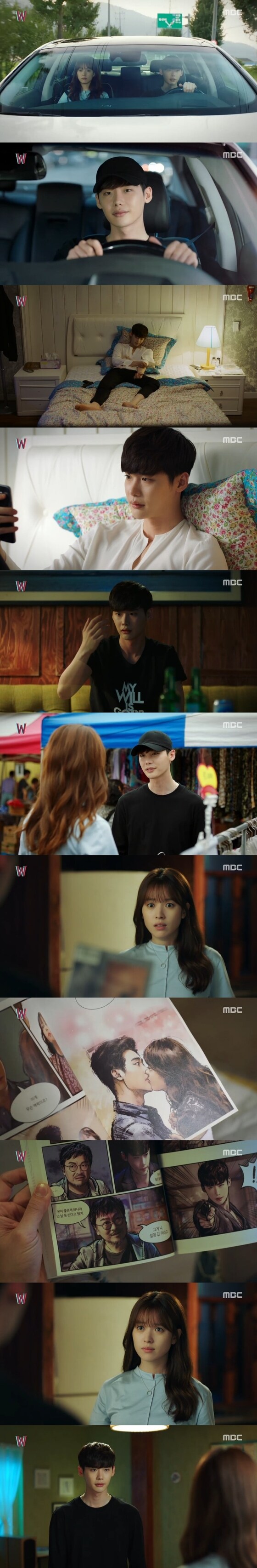 25일 밤 10시 MBC 수목드라마 'W' 11회가 방송됐다. © News1star / MBC 'W' 캡처