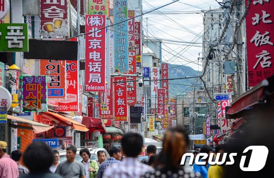 서울 구로구 가리봉종합시장. © News1 허예슬 인턴기자