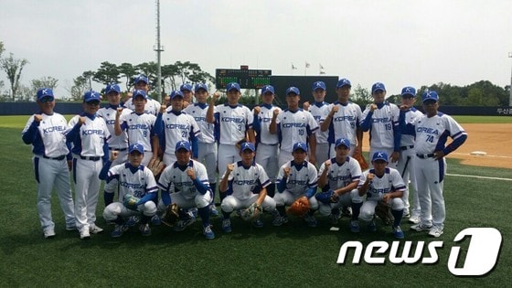 한국 청소년 야구대표팀이 필리핀을 꺾고 아시아선수권에서 기분 좋은 출발을 했다. (대한야구협회 제공). © News1