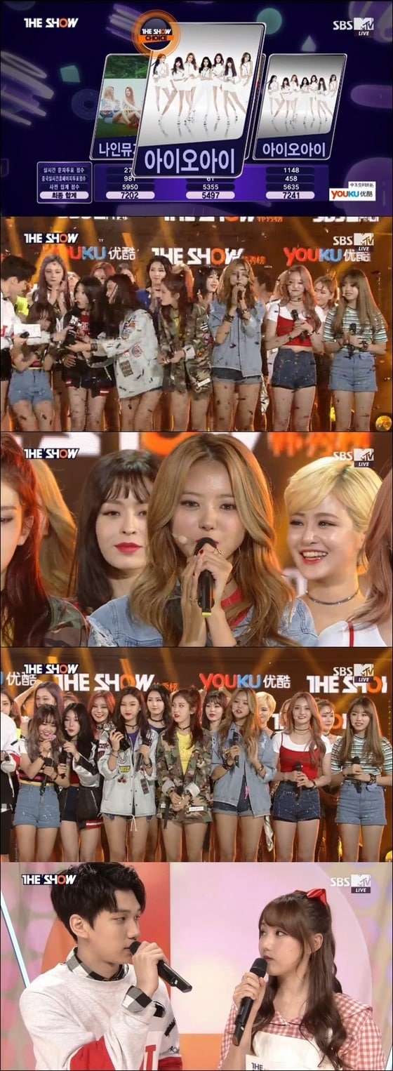 걸그룹 아이오아이가 '더쇼'에서 1위를 거머쥐었다. © News1star / SBS MTV '더쇼'