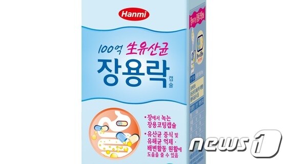 한미약품 건강기능식품 장용락캡슐./© News1