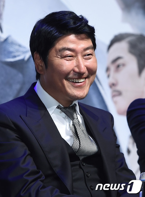 배우 송강호가 아름다운 예술인상을 수상한다. © News1star/ 고아라 기자