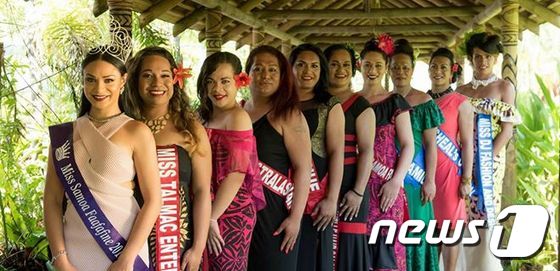 미국령 사모아 섬에서 미스 파파피네 선발대회가 열렸다. 드레스를 입고 짙은 화장을 한 파파피네는 모두 생물학적으로 남자다. (출처:SFA)© News1