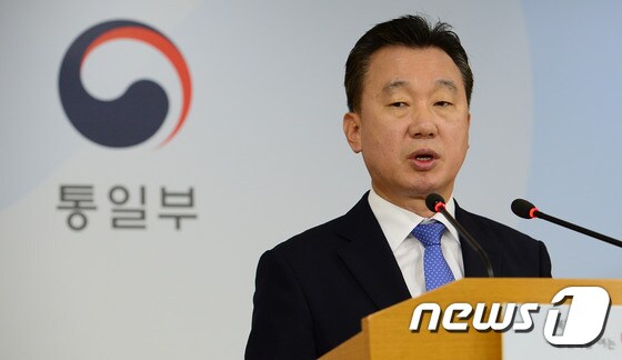 정준희 통일부 대변인. © News1 박재만 인턴기자